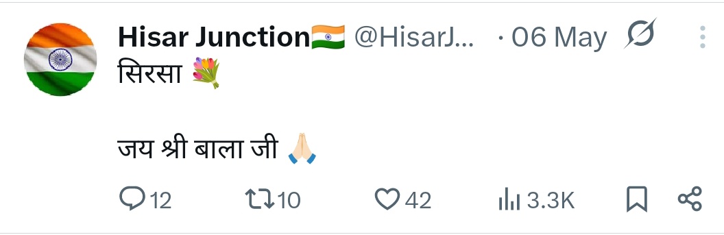 manmeet siingh (@iammanmeetsingh) on Twitter photo सिरसा वाले कब तक जोधपुर हिसार ट्रेन का विस्तार देख सकेंगे कब तक लाभ मिलेगे सर और रात को हिसार से सिरसा के सफर के लिए ट्रेन में लाभ मिलेगे क्योंकि शाम को 6 बजे के बाद सीधी 11 बजे की ट्रेन है सिरसा के लिए इसके बीच 9.30 बजे के बाद सिरसा के लिए <a href="/HisarJunction/">Hisar Junction🇮🇳</a> <a href="/DRMJodhpurNWR/">DRM JODHPUR</a> सिरसा वाले कब तक जोधपुर हिसार ट्रेन का विस्तार देख सकेंगे कब तक लाभ मिलेगे सर और रात को हिसार से सिरसा के सफर के लिए ट्रेन में लाभ मिलेगे क्योंकि शाम को 6 बजे के बाद सीधी 11 बजे की ट्रेन है सिरसा के लिए इसके बीच 9.30 बजे के बाद सिरसा के लिए <a href="/HisarJunction/">Hisar Junction🇮🇳</a> <a href="/DRMJodhpurNWR/">DRM JODHPUR</a>