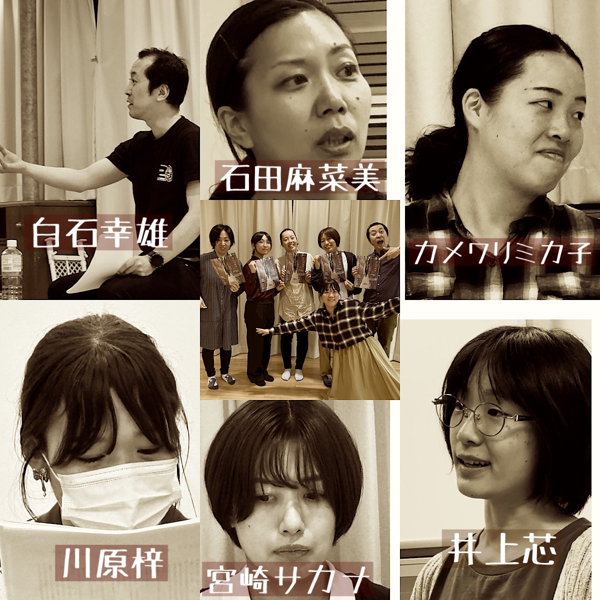 zaaun0904's tweet photo. 別役ワールド。
「マッチ売りの少女」「魔女の猫探し」
演出 #DDKato
@#信天翁 中央線朝潮橋下車
6月6日(金)〜8日(日)
料金 3500円 前売当日共(1ドリンク付き)
ご予約はこちらから
https://t.co/zfqTaiMZFK
cast
#白石幸雄
#宮崎サカナ
#石田麻菜美
#川原梓
#カメワリミカ子
#井上芯
#relabo https://t.co/OZ4O56VR1d