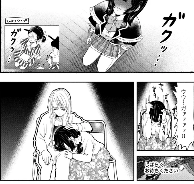すしあゆ好き 