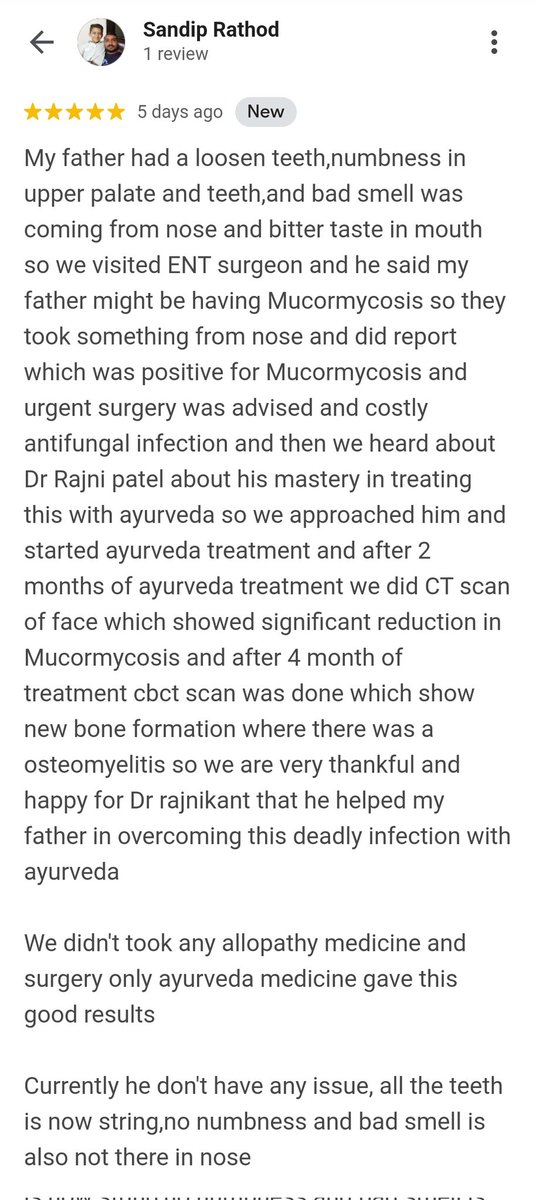 Results of Pseudoscience🤣🤣🤣

#Ayurveda 
#Mucormycosis 
#MedX