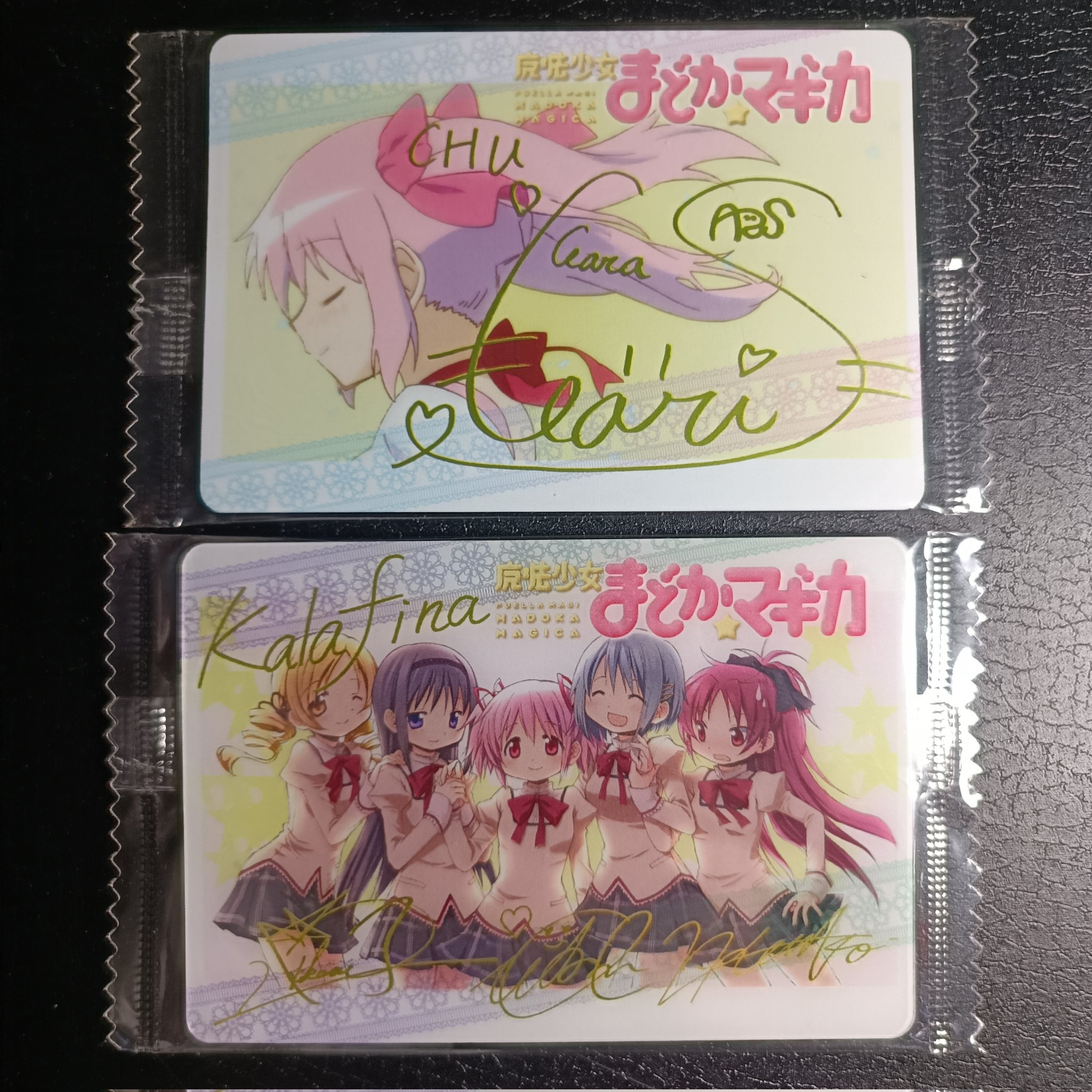 魔法少女まどかマギカ 箔押しサイン入りカード ClariS 魔法少女まどかマギカ 箔押しサイン入りカード ClariS