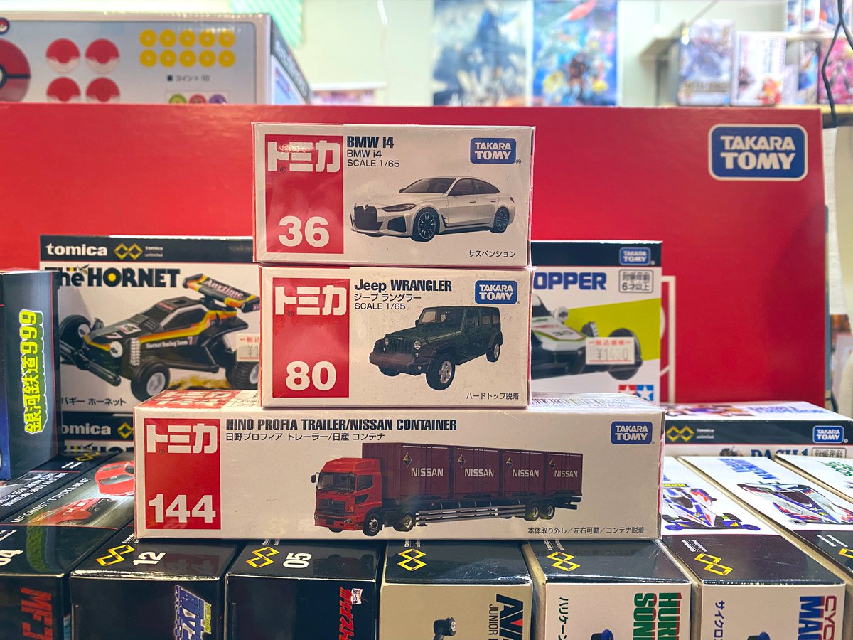 久しぶりにトミカNo.1〜150が揃いました🚗✨いつもどこかしら欠品して