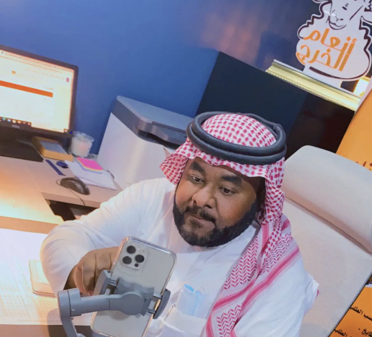 تنظيم مسابقة لشركة
#انعام_الخرج

والسحب على جوالات وقسائم شرائية 

ابريل ٢٠٢١
#عيش_الفرحة