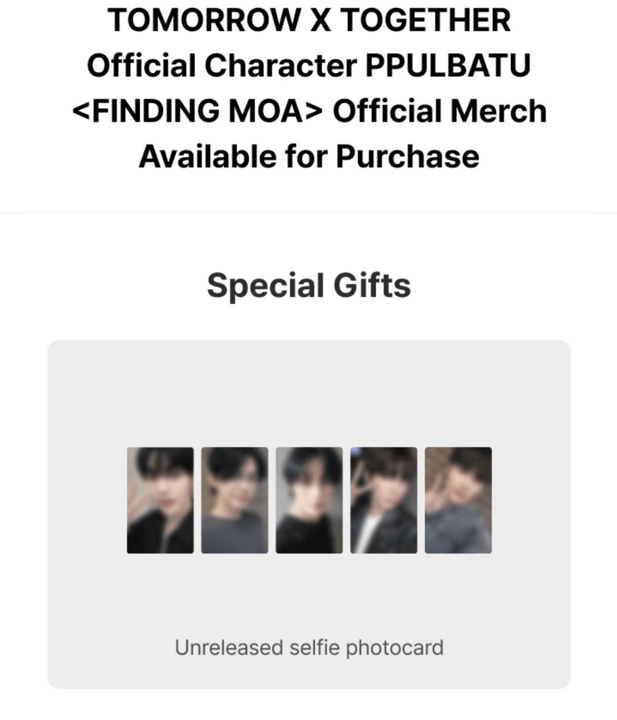 TXT SWEET Japan Album Tower Record / HMV Lucky draw Photo