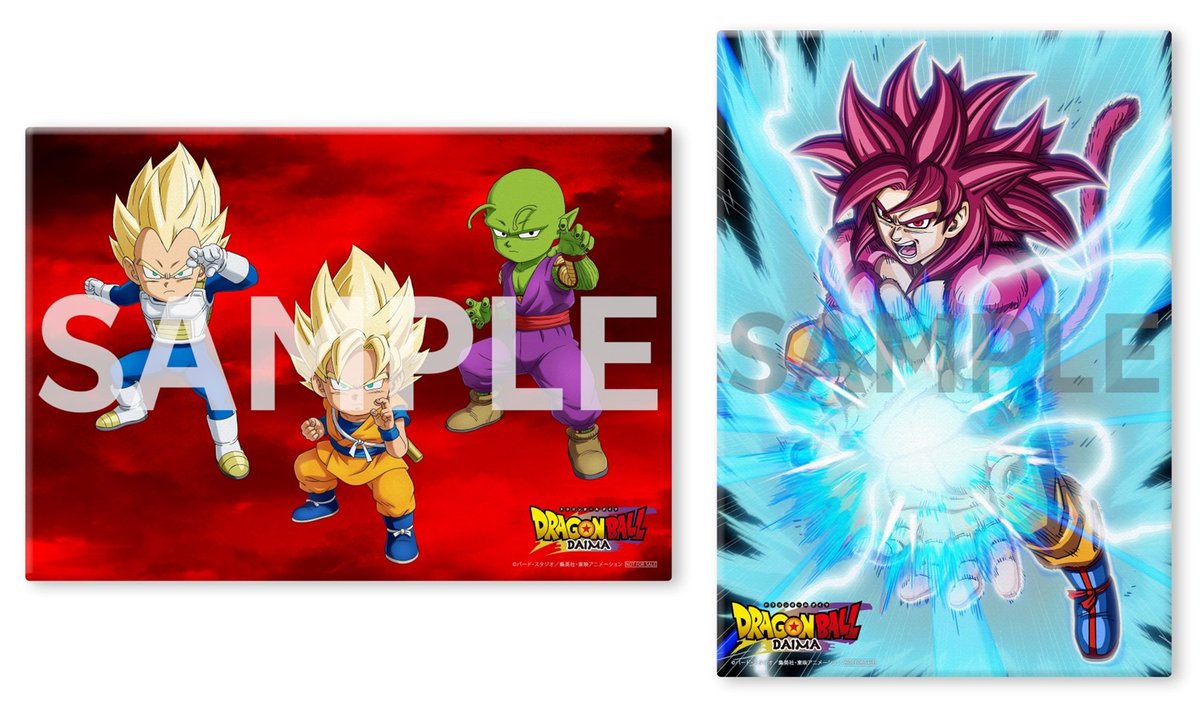 ドラゴンボールDAIMA 楽天ブックス限定全巻購入特典オリジナル光るアートパネル 楽天ブックス on X