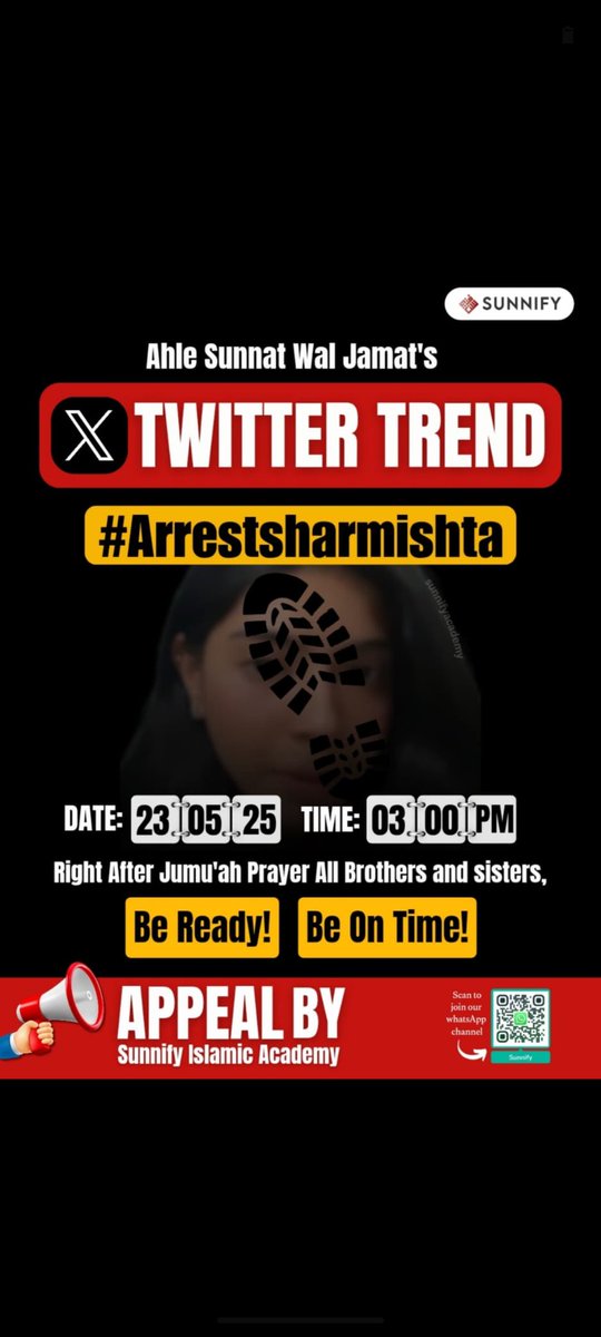 यह आपके कॉलेज की student है अगर इसके खिलाफ आपने action लीजिए और इसका एडमिशन cancel कीजिए <a href="/SIBMPune/">SIBM Pune</a>