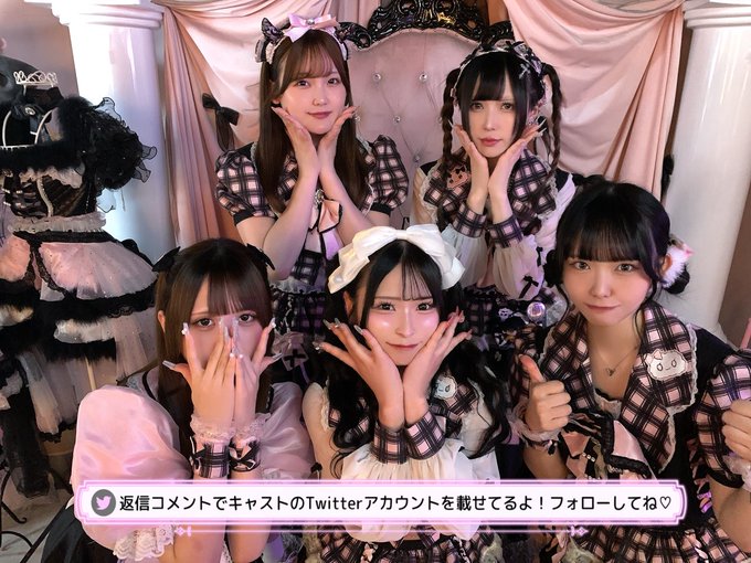 舞々悪魔　コンカフェ新宿 コンセプトはアイドル！
