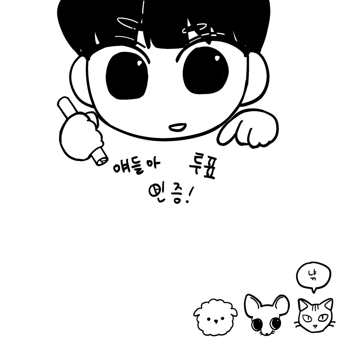 그물🕯 tweet media