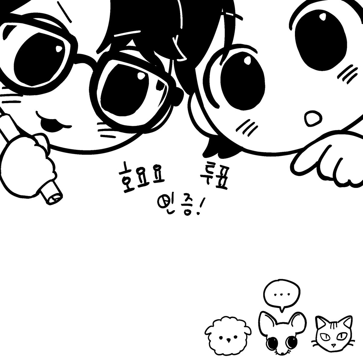 그물🕯 tweet media