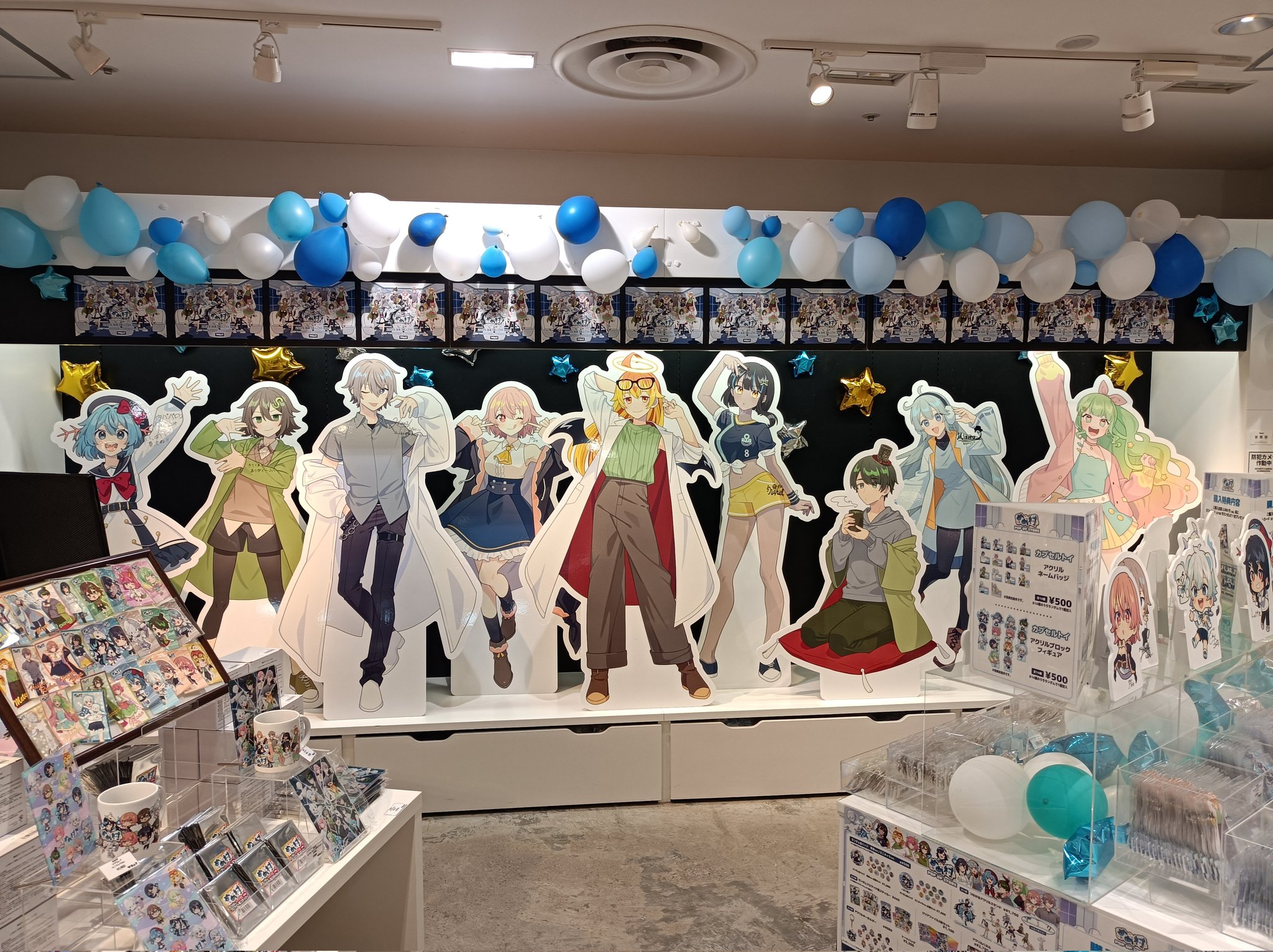 めめ村　ポップアップストア　Latte アクリルキーホルダー　アクリルブロック めめ村 ポップアップ アクリルブロックフィギュア｜Yahoo!フリマ