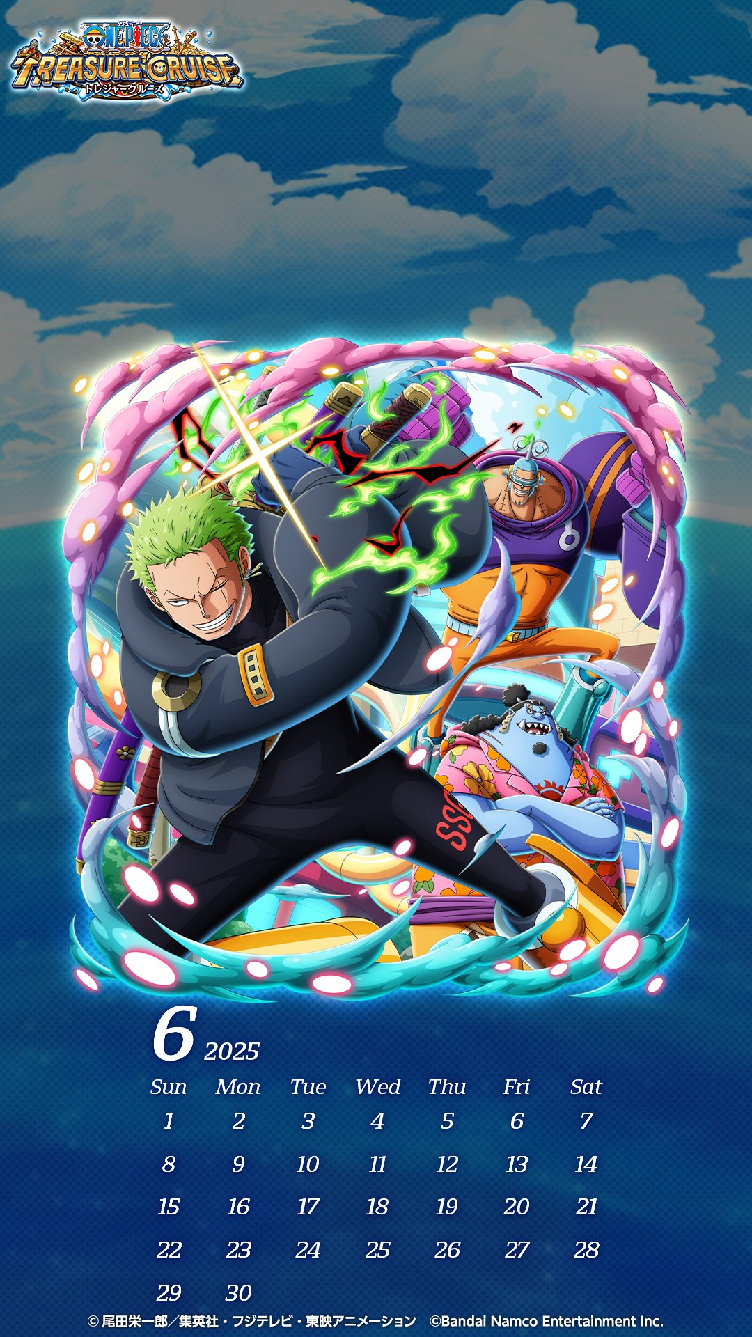 ONE PIECE トレクル【公式】 on X: 