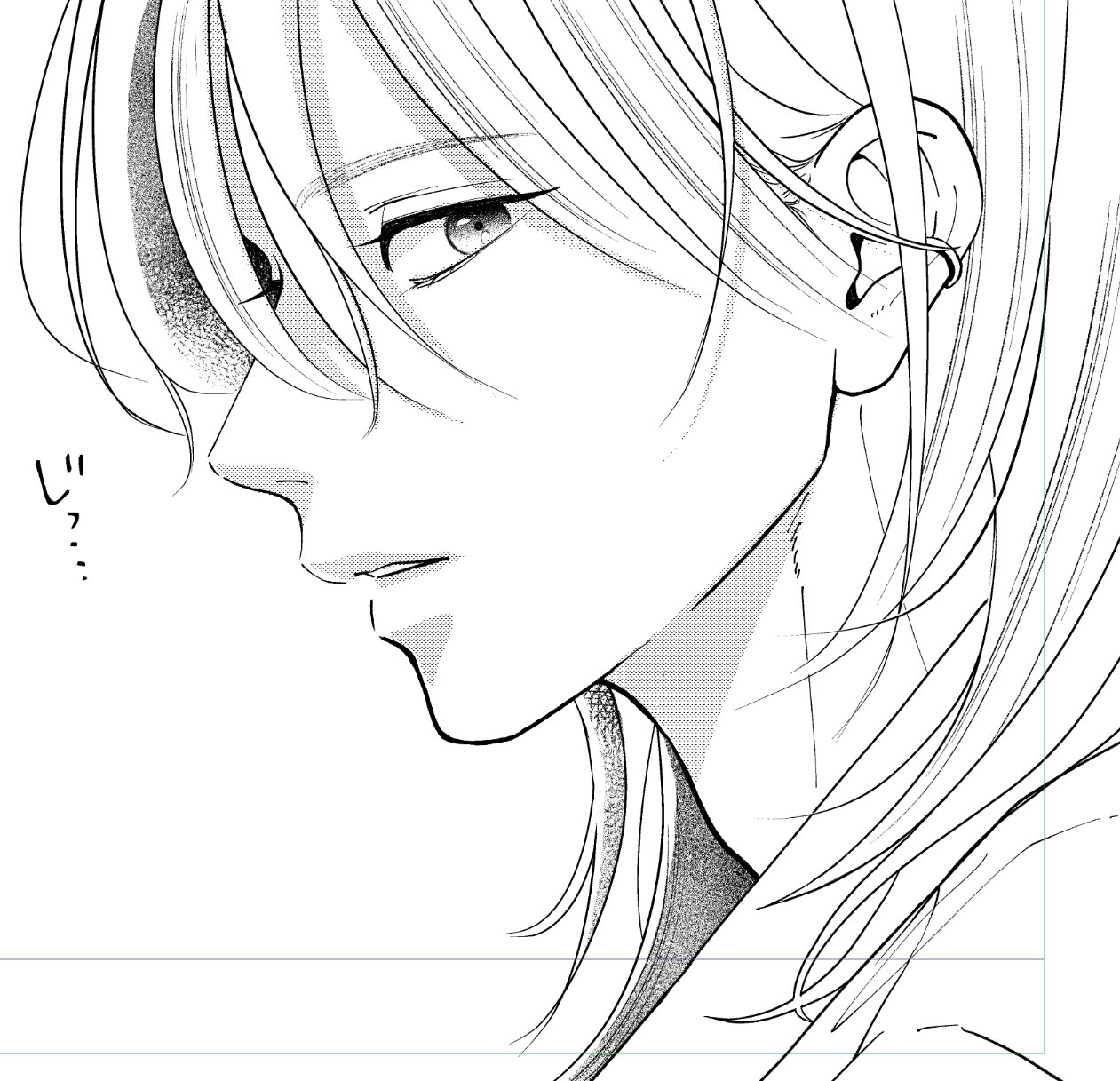 楠なな『恋リプ②巻💄💋』6/25発売！ on X: 