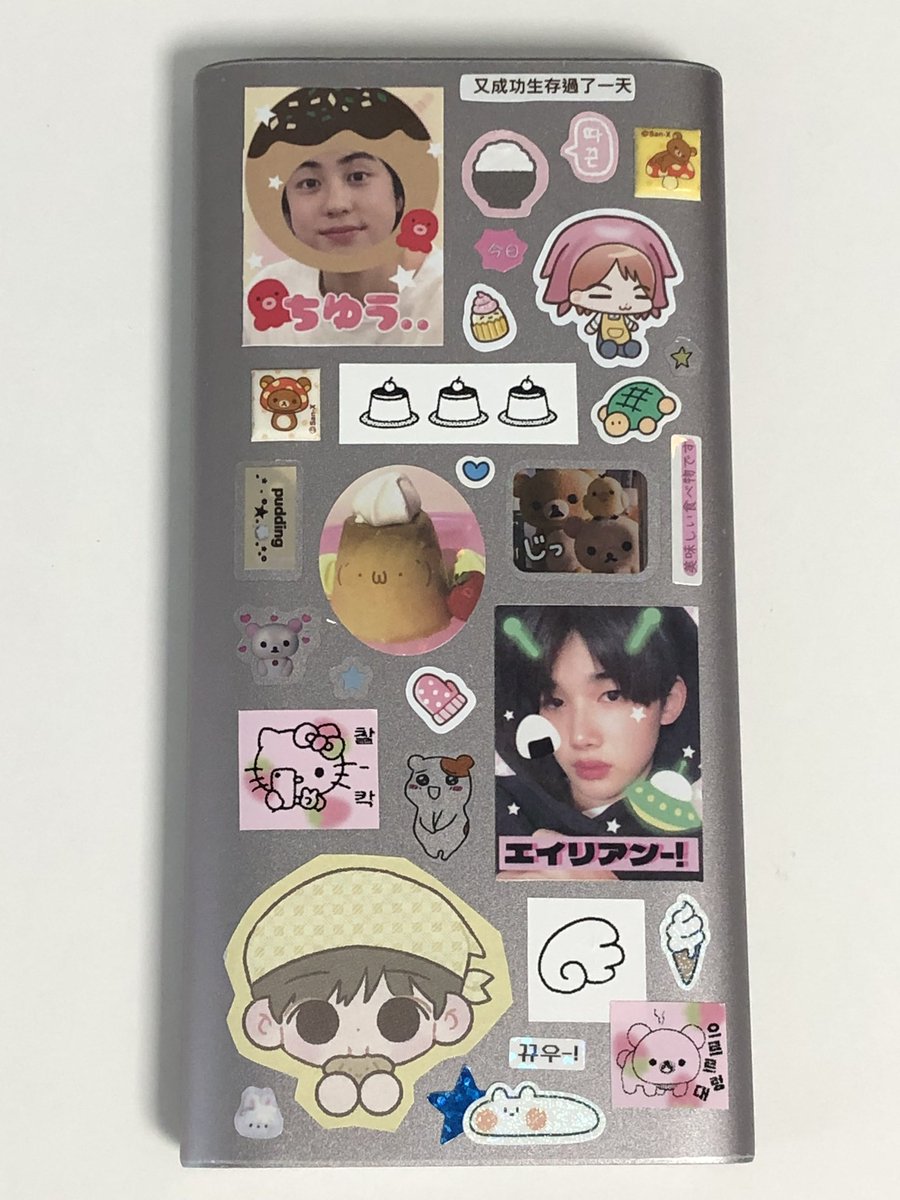 너무 늦었겠지만... 
쿠킹타키를 얻은 여자
-> 바로 저입니다
배터리도 꾸며줫어요... 너무 아까워서 쪼꼬미 하나 붙엿지만...
나눔 감사합니다... ♡♡