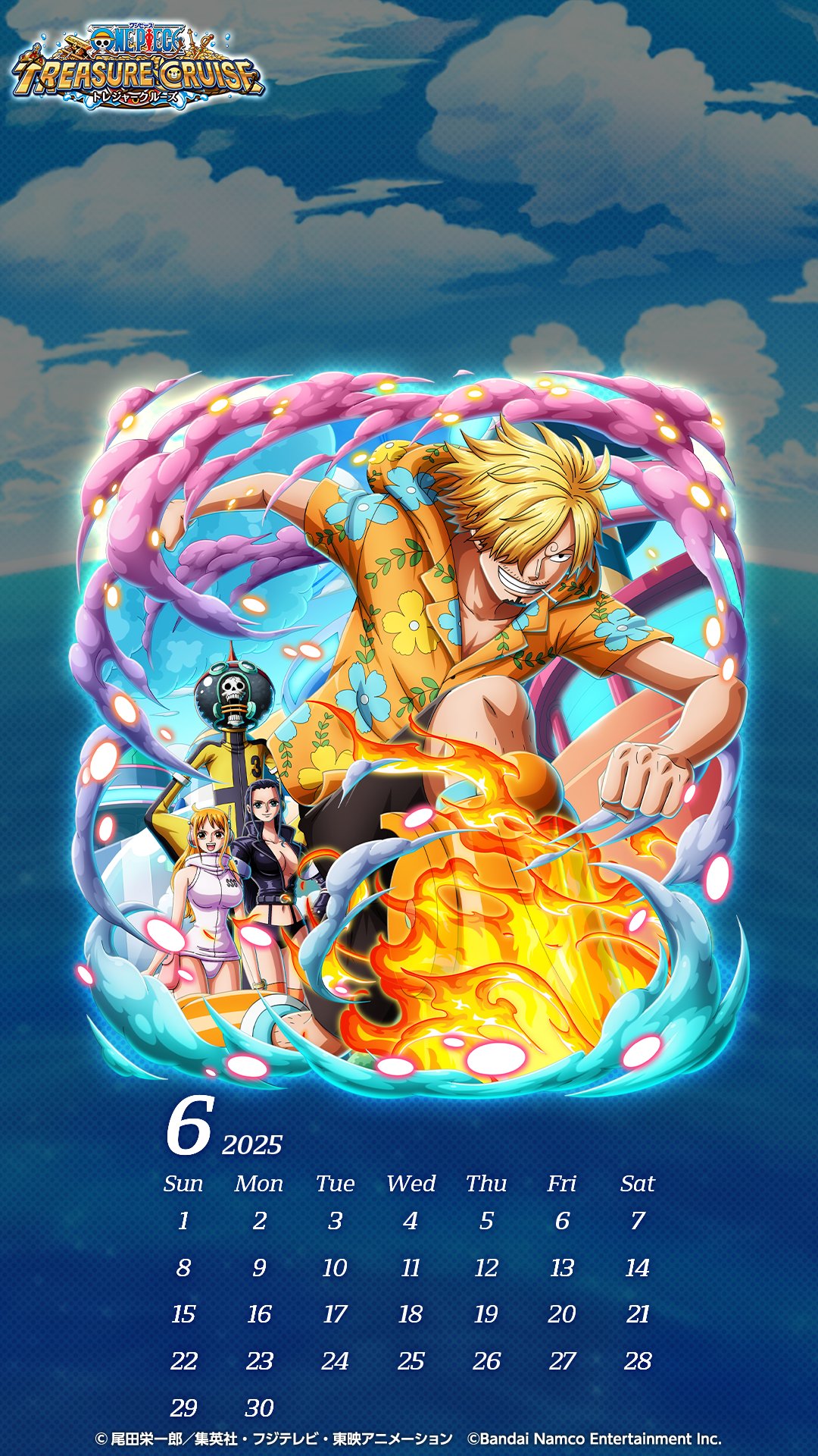 ONE PIECE トレクル【公式】 on X: 