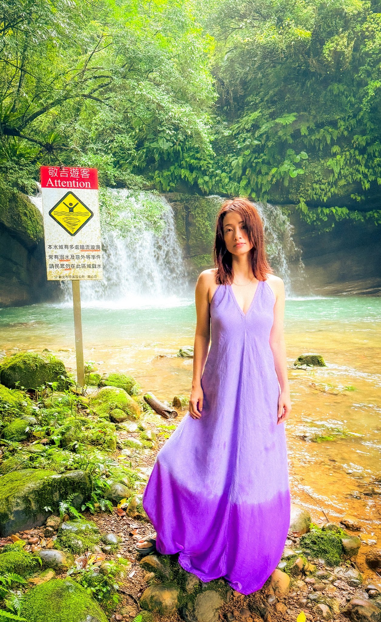 公式】上戸彩写真集『Midday Reverie』 7/10発売 (@Ayaueto_MR) / X