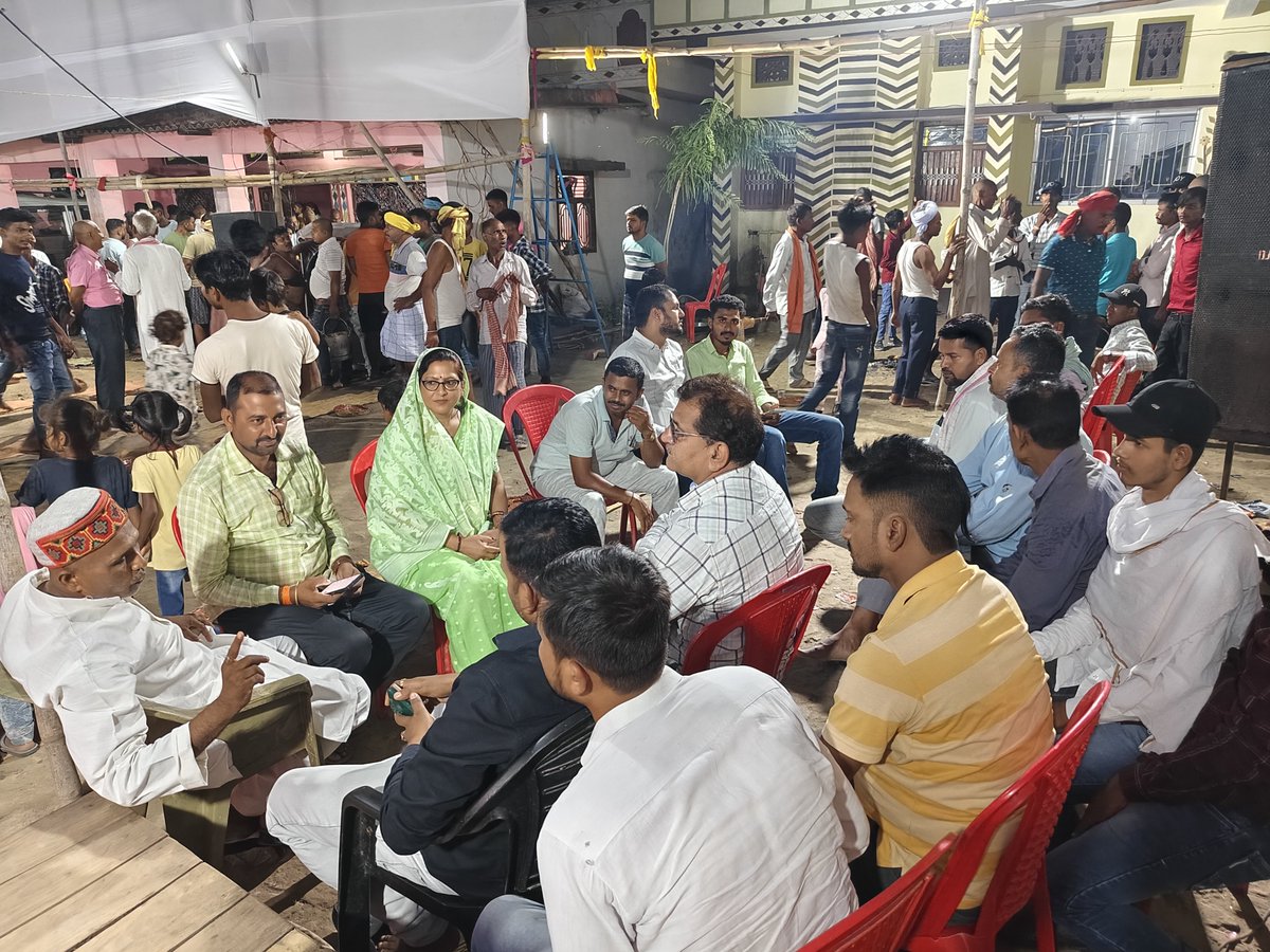 gitakumarirjd's tweet photo. अपने ग्रामीण फतेहाबाद निवासी श्री बुल्ला राय जी की माता जी के देहांत उपरांत श्राद्ध कर्म में शामिल होकर उन्हें अपनी श्रद्धांजलि दी।
#gitakumarirjd #gitasingh #sahebganjvidhansabha #RJD #TejashwiYadav #nextcmofbihar
@RJDforIndia @laluprasadrjd @manojkjhadu @sanjuydv https://t.co/Eqo3cnfaMH