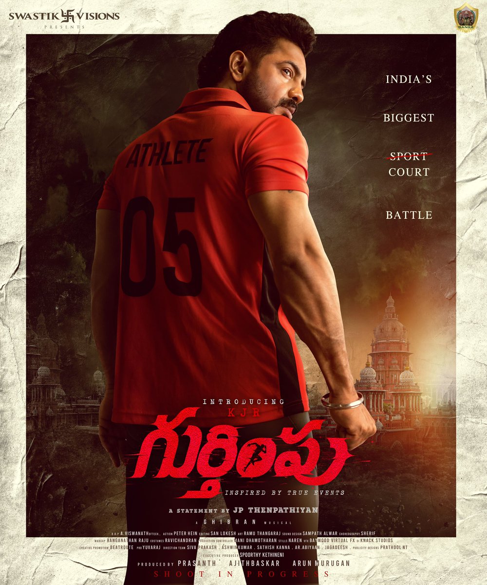 Twitter

When the world stayed silent, he chose to fight 🥇 #RaiseYourVoice

Introducing <a href="/KJRuniverse/">KJR</a> as lead in #அங்கீகாரம் - #ANGIKAARAM - #GURTIMPU -  #గుర్తింపు   

A Statement by <a href="/jpthenpathiyan/">JP THENPATHIYAN</a> 🎬

<a href="/swastik_visions/">Swastik Visions</a> <a href="/GangaEnts/">Gangaa Entertainments</a> <a href="/GhibranVaibodha/">Ghibran Vaibodha</a> <a href="/viswafilmmaker/">viswafilmmaker</a> <a href="/vijivenkatesh/">Viji Venkatesh 🇮🇳 وجی وینکٹیش</a>