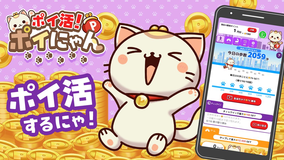 株式会社グッドラックスリー (@gl3inc) / Posts / X