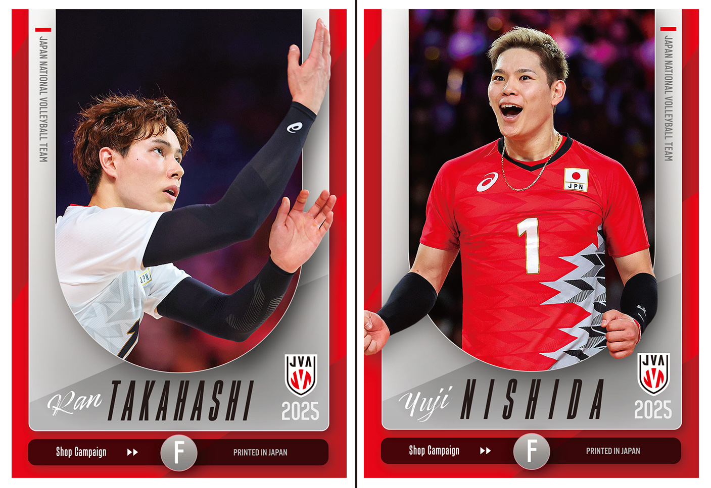 ticスポーツトレカ事務局 on X: 