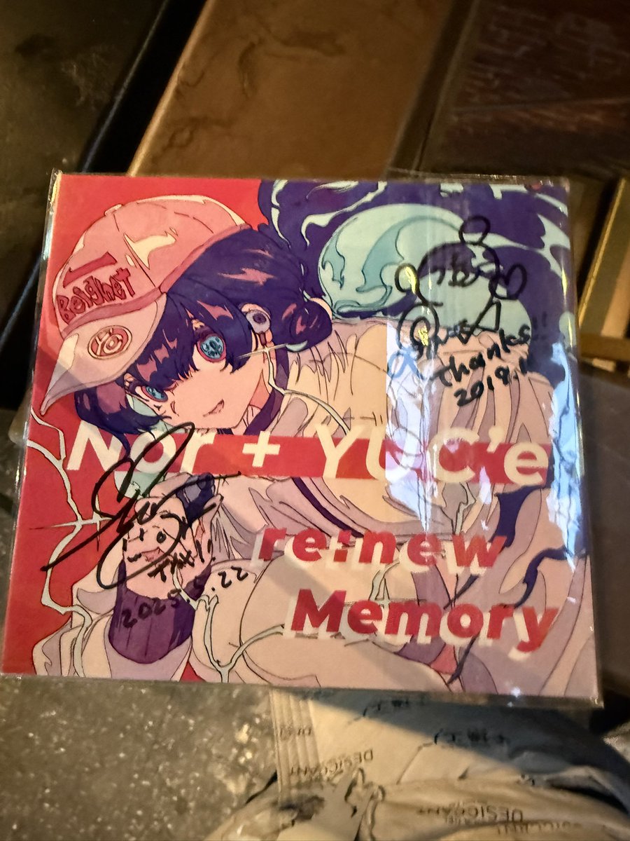 azur1ya's tweet photo. Thank you aniclover! https://t.co/inlXcKos8X