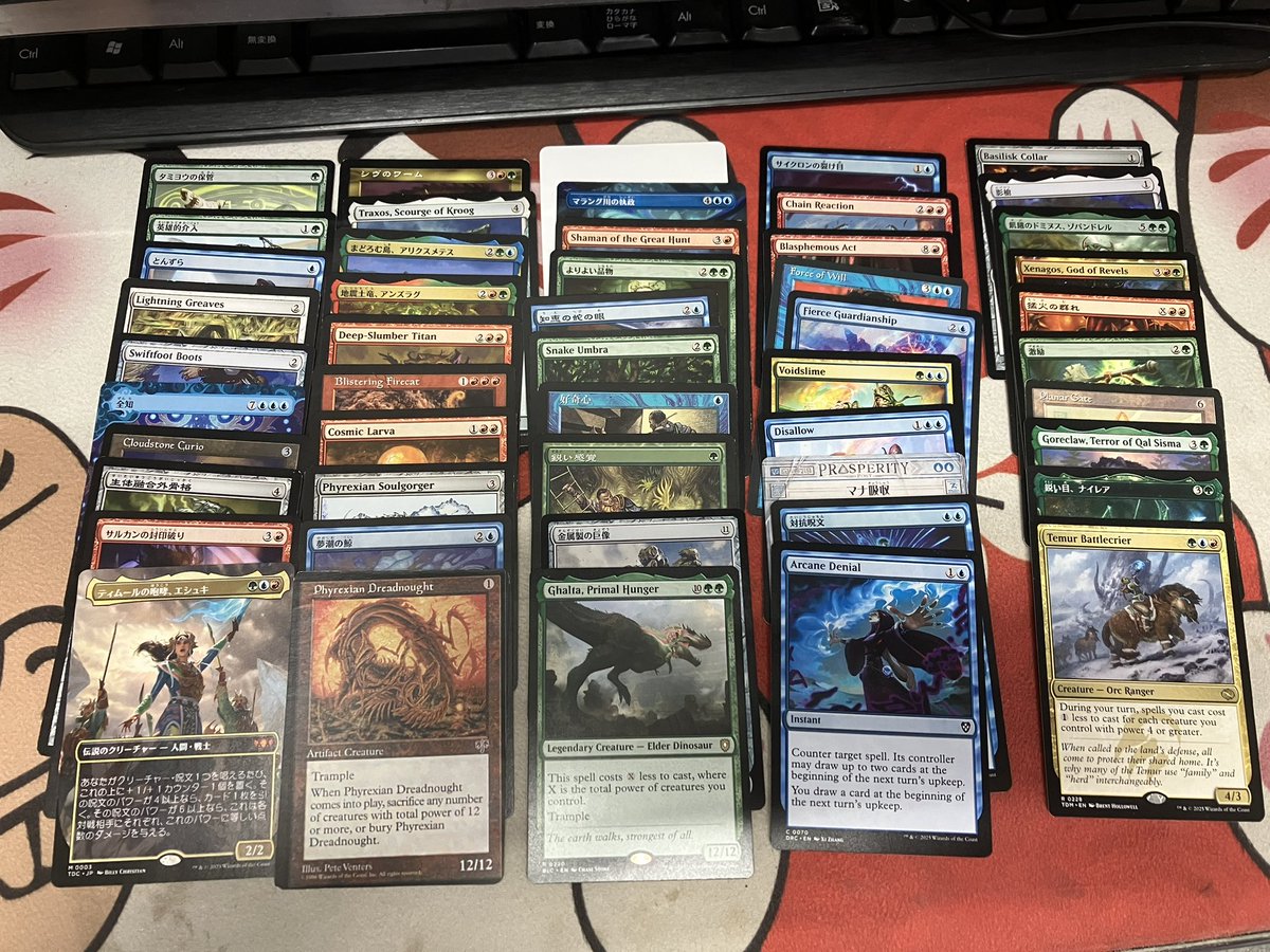 統率者《ティムールの咆哮、エシュキ》のBracket-3デッキ、暫定で完成