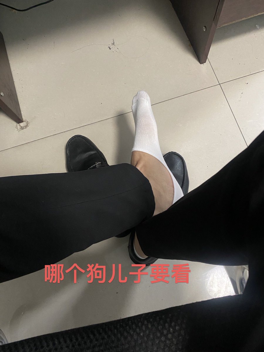 东北纹身直男痞子s18 (@bw536rush) on Twitter photo 