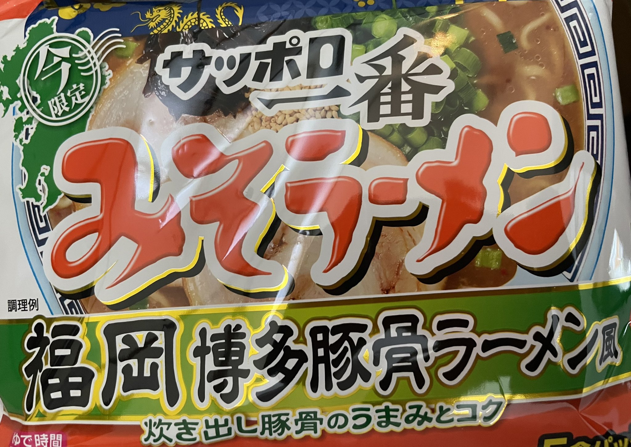 Amazon.co.jp: セキグチ いないいないばあっ！ ワンワンとぽぅぽ