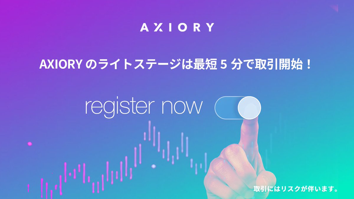 tori(他の方はご購入お控えください) AZONE INTERNATIONAL::えっくす☆きゅーと