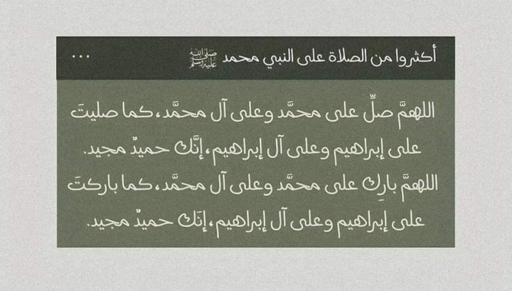 حنان tweet media