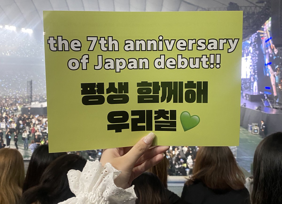 plmdlm's tweet photo. 평생 함께해 우리칠💚
すえながくよろしくお願いします... ♥ https://t.co/6furGWoR5A