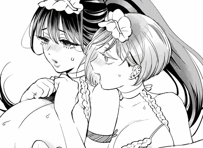 ใชใใใ๐ฅฅ