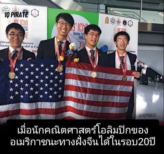 เกิลกรุ๊ปแสตน (@girlgroupstangg) on Twitter photo 