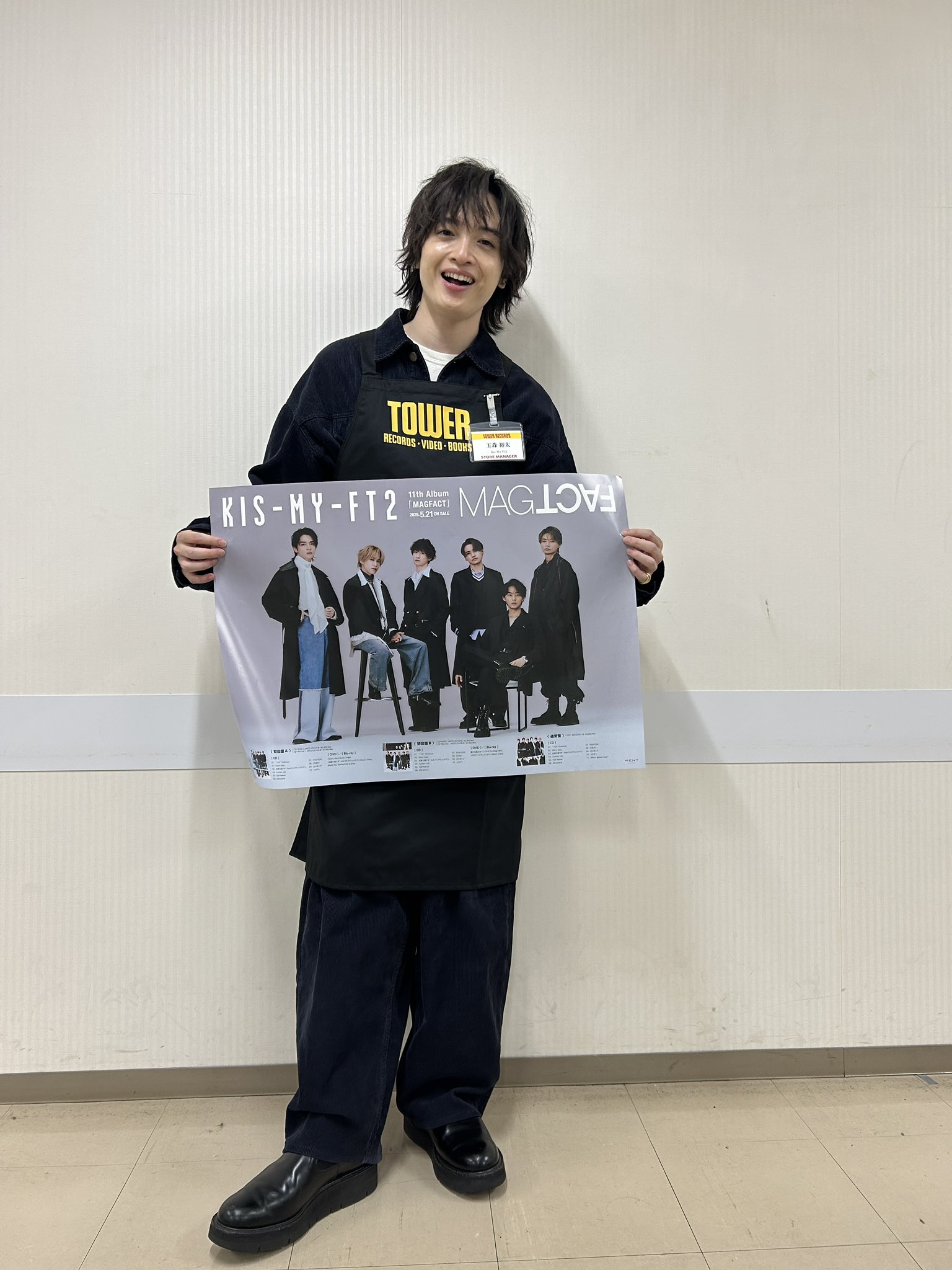Kis-My-Ft2 31st シングル『HEARTBREAKER / C'monova』2024年1月