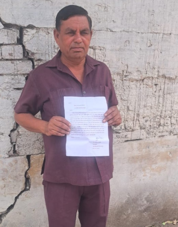 #Hapur/संबंधित विभागीय अधिकारियों को सिंभावली की पीएनबी बीएम नगर शाखा मे फर्जी हस्ताक्षर कर पीड़ित के खाते से निकाले गए 23000 रुपए के मामले में करनी चाहिए कार्यवाही।