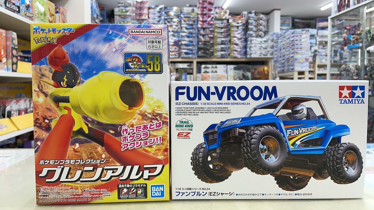 明日土曜日の新商品です！
ご来店お待ちしております♪