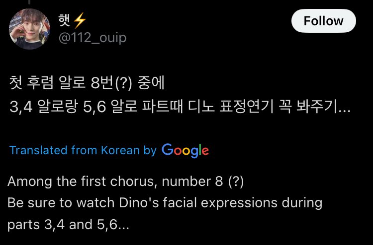 ChaniPosts's tweet image. This is so 😭

The first chorus has the “allo, allo” chant about 8(?) times and op asks everyone to watch out for Dino’s expressions at allo 3,4 and allo 5,6 

Our facial expressions genius Lee Dino 🙂‍↕️