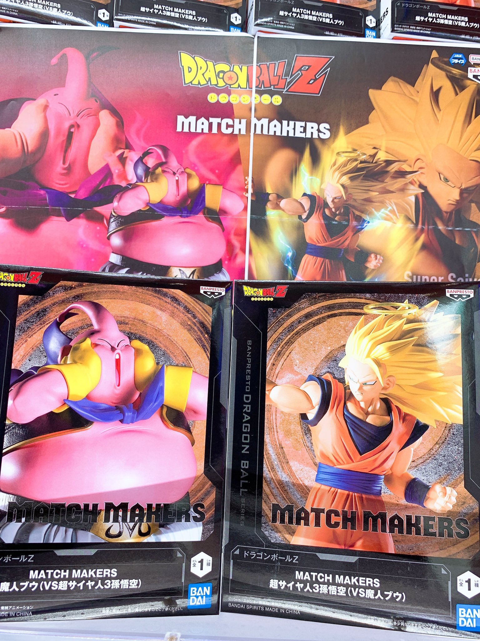 MATCHMAKERS 魔神ブウ　超サイヤ人3孫悟空　戦光絶景　ゾロ　ホーク MATCHMAKERS 魔神ブウ 超サイヤ人3孫悟空 戦光絶景 ゾロ ホーク
