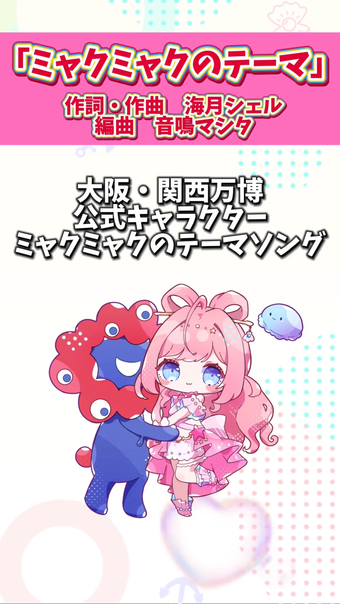 こじこじ (@palis103) / X