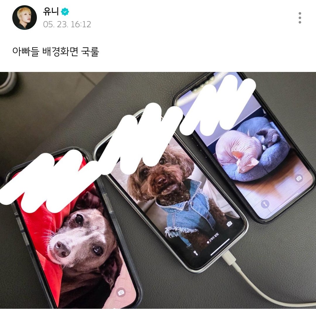 아 진짜 마음 좋다