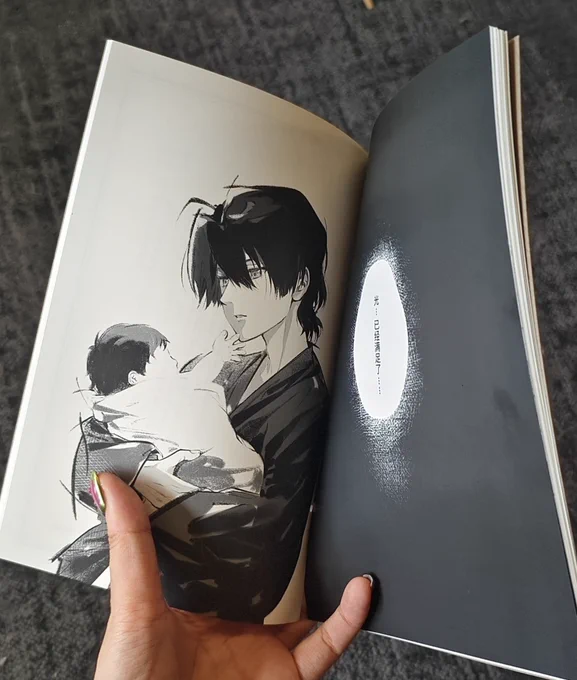 I worked on a collaborative zine for Muramasa,it was a really interesting experience.#muramasa 