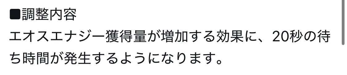 やり口が完全にDV彼氏。
サイテイ。

でもやっぱり好き