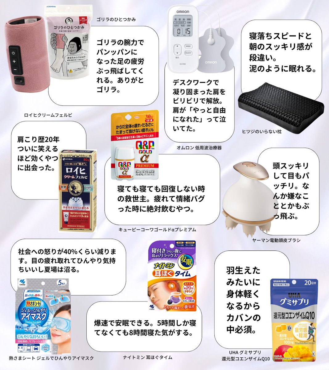 leri (@leri_fox) / Posts / X