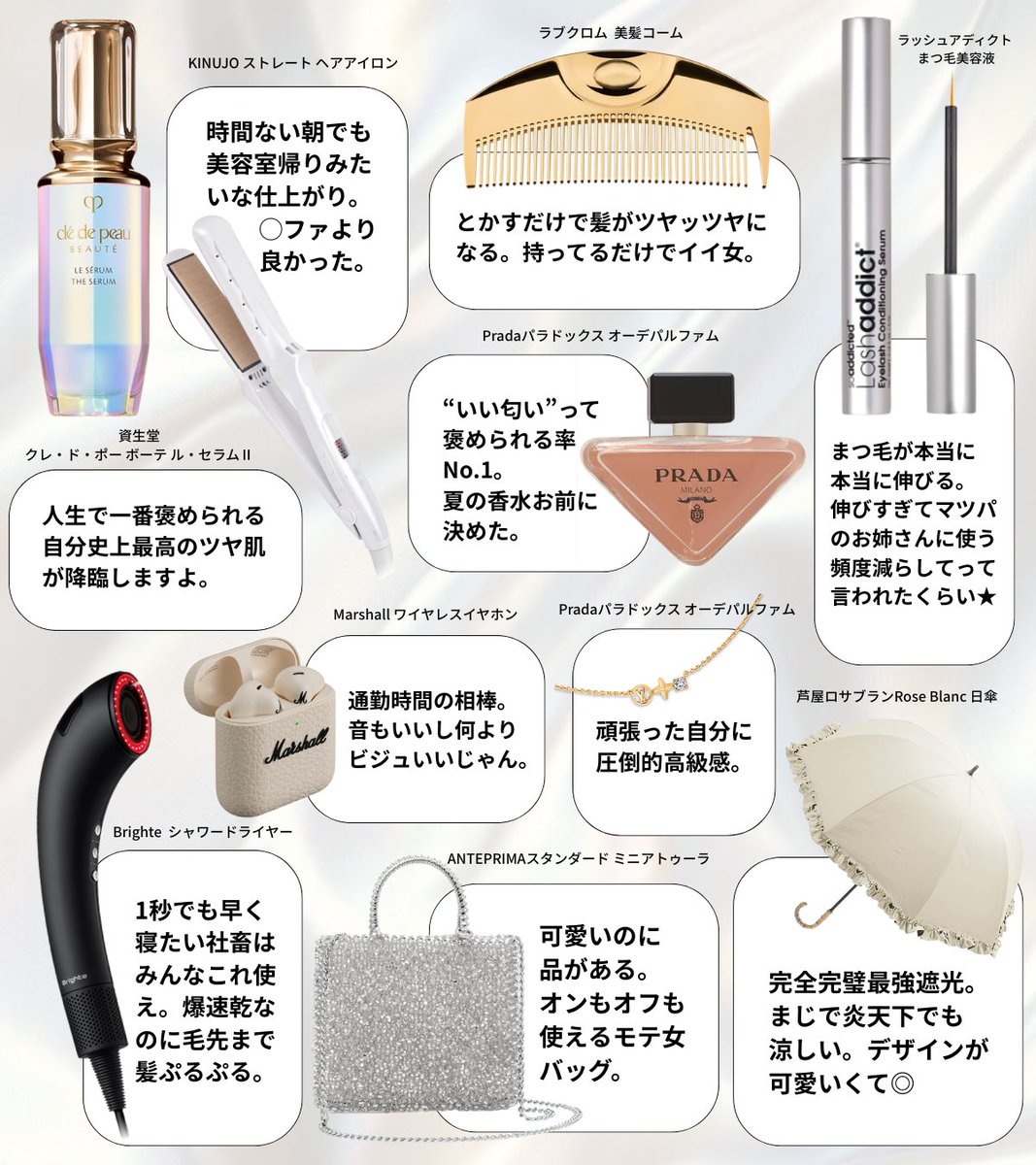 leri (@leri_fox) / Posts / X