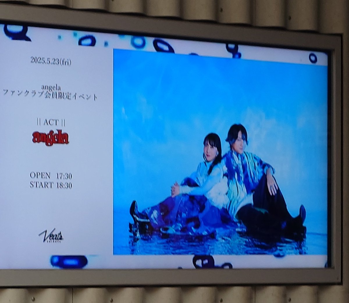 num7669's tweet image. K ONLY LIVE １会場目 東京🗼