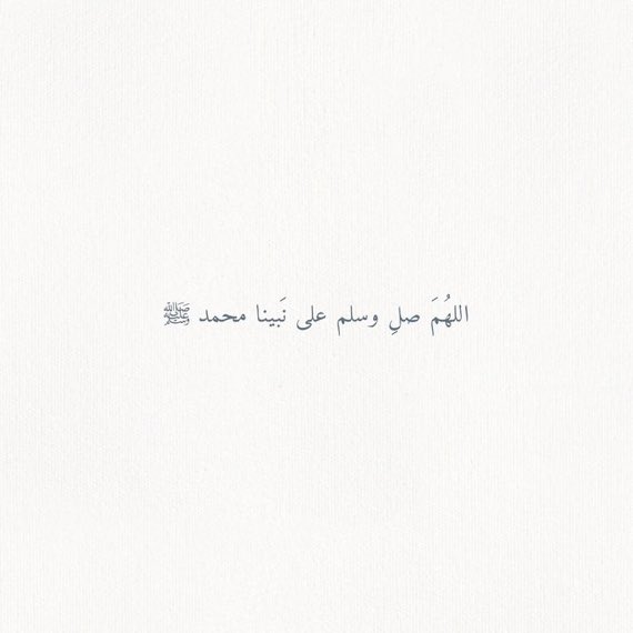 شنبوص tweet media