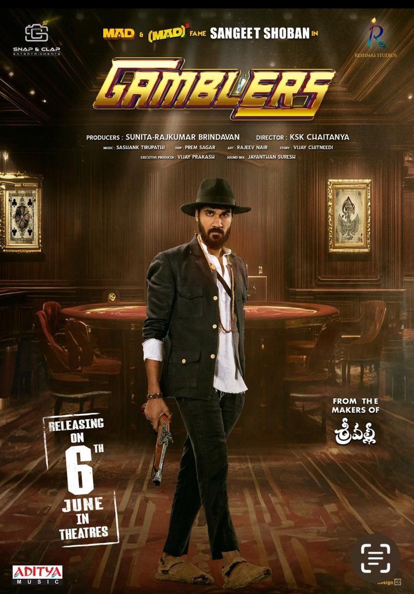 Sriram Murthy (@murthymallala) on Twitter photo To Steal Your Hearts, 💕 The #Gamblers Are Entering Theatres ♠️♣️🎲🃏
#SangeethShobhan's Gamblers First Look out now
#Gamblers in Cinemas June 6, 2025
<a href="/ChaitanyaKSK1/">KSK Chaitanya</a>
<a href="/trouperspeaks/">పృథ్వీరాజ్ బాన్న</a>
<a href="/Sai_Swetha1/">Sai Swetha</a>
@tharapc6
@SunilrajuChint1
#Reshmasstudios To Steal Your Hearts, 💕 The #Gamblers Are Entering Theatres ♠️♣️🎲🃏
#SangeethShobhan's Gamblers First Look out now
#Gamblers in Cinemas June 6, 2025
<a href="/ChaitanyaKSK1/">KSK Chaitanya</a>
<a href="/trouperspeaks/">పృథ్వీరాజ్ బాన్న</a>
<a href="/Sai_Swetha1/">Sai Swetha</a>
@tharapc6
@SunilrajuChint1
#Reshmasstudios