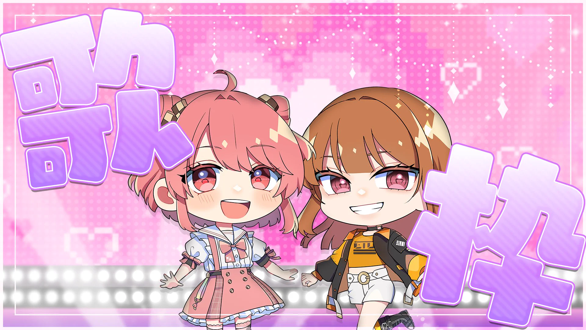 のあ🍑からぴち on X: 