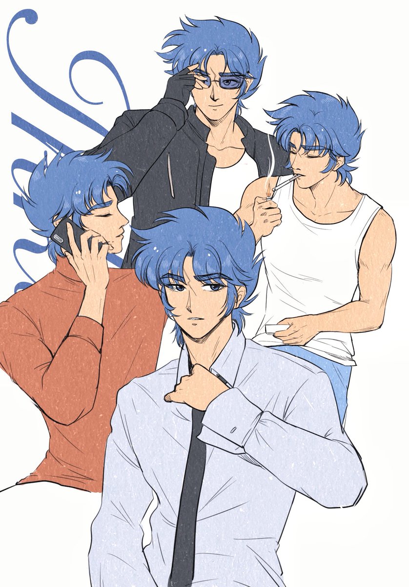 shiryu