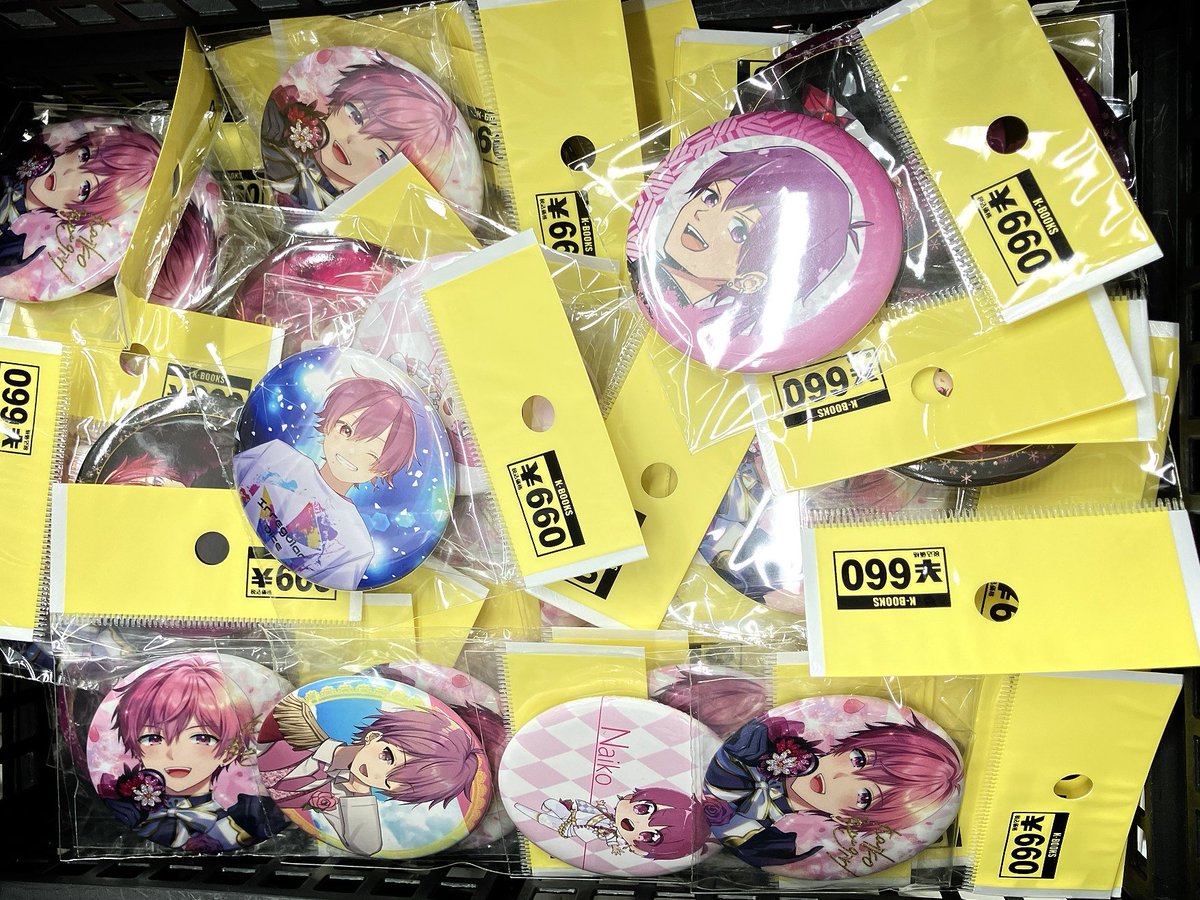 入荷情報】 いれいす 第19弾 人生謳歌 缶バッジ チェキ アクキー など