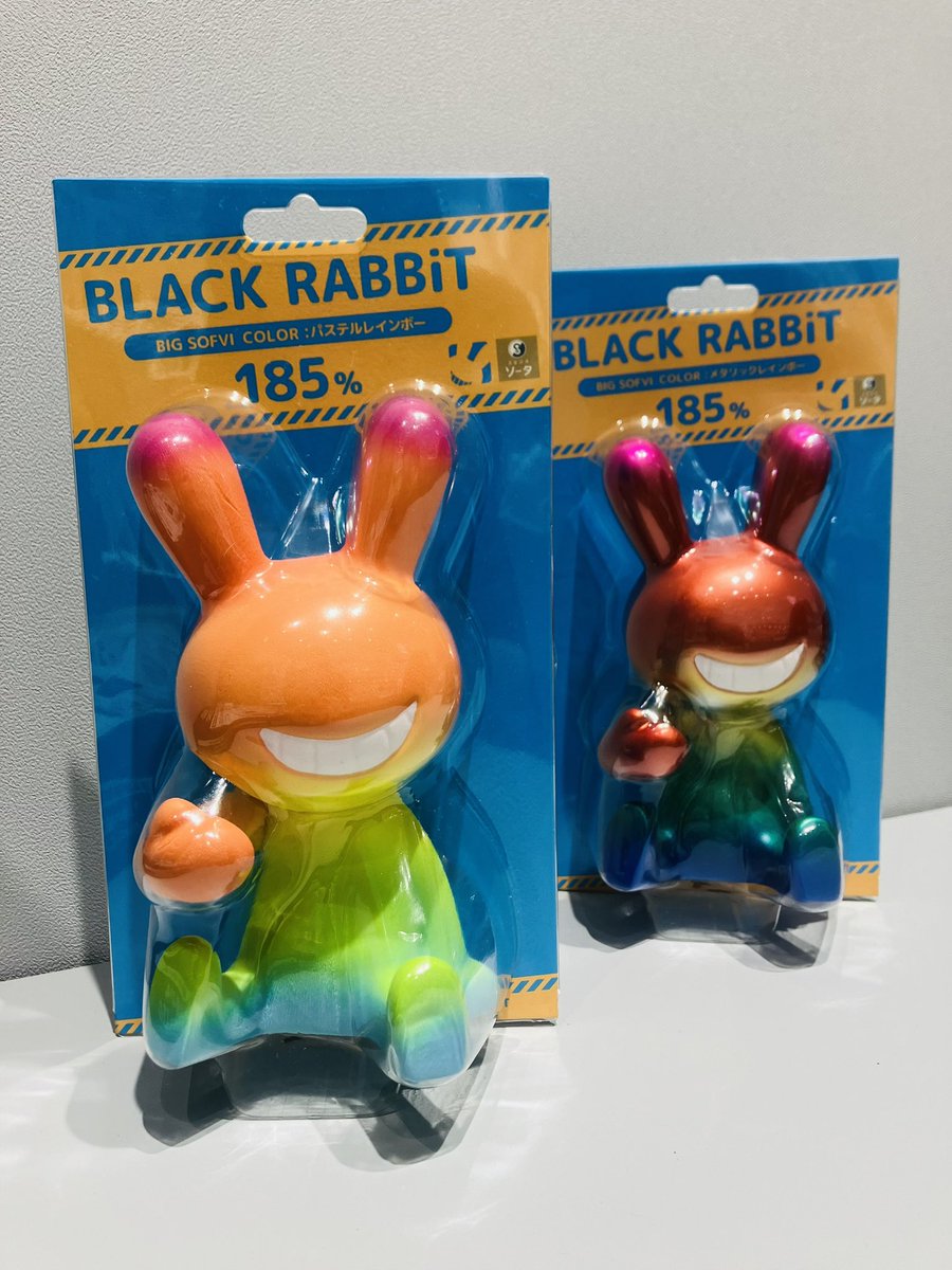 BLACK RABBiT メタリックレインボー 185% BLACK RABBiT BIG SOFVI